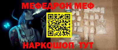 скорость mdpv Кимры