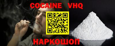 mdpv Кинель