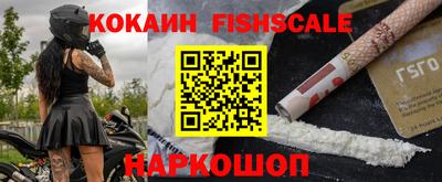 скорость mdpv Кимры