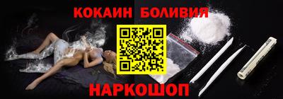 ПСИЛОЦИБИНОВЫЕ ГРИБЫ Кингисепп