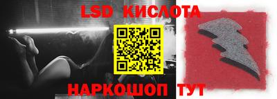 mdpv Кинель