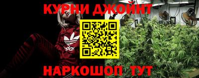 mdpv Кинель