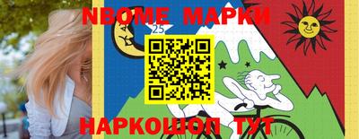 mdpv Кинель
