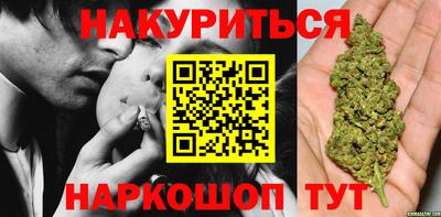 ПСИЛОЦИБИНОВЫЕ ГРИБЫ Кингисепп