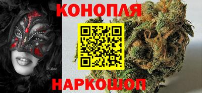 mdpv Кинель