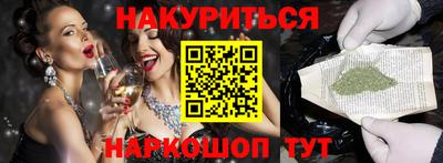 скорость mdpv Кимры