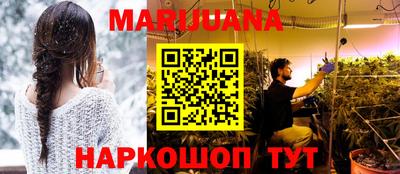 скорость mdpv Кимры