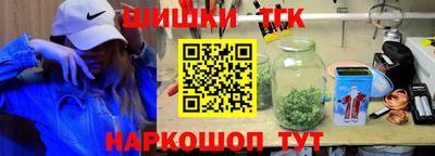 скорость mdpv Кимры