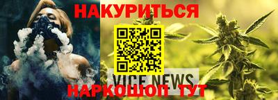 скорость mdpv Кимры
