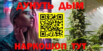 mdpv Кинель