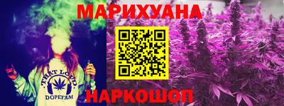 ПСИЛОЦИБИНОВЫЕ ГРИБЫ Кингисепп