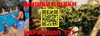 mdpv Кинель
