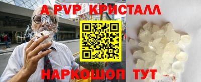 ПСИЛОЦИБИНОВЫЕ ГРИБЫ Кингисепп