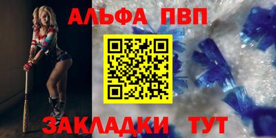 скорость mdpv Кимры