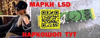 mdpv Кинель