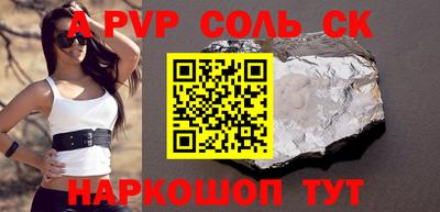 ПСИЛОЦИБИНОВЫЕ ГРИБЫ Кингисепп