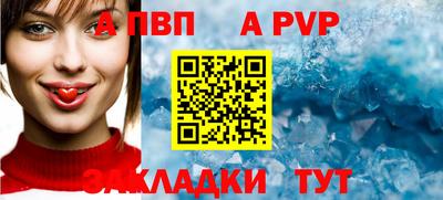 ПСИЛОЦИБИНОВЫЕ ГРИБЫ Кингисепп