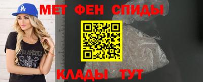 ПСИЛОЦИБИНОВЫЕ ГРИБЫ Кингисепп