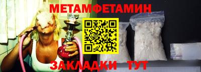 ПСИЛОЦИБИНОВЫЕ ГРИБЫ Кингисепп