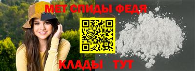 ПСИЛОЦИБИНОВЫЕ ГРИБЫ Кингисепп