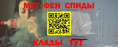 ПСИЛОЦИБИНОВЫЕ ГРИБЫ Кингисепп