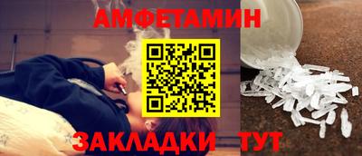 mdpv Кинель