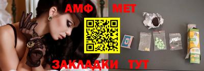 mdpv Кинель