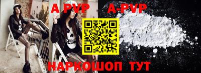 ПСИЛОЦИБИНОВЫЕ ГРИБЫ Кингисепп