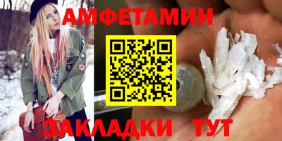 mdpv Кинель