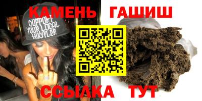 mdpv Кинель