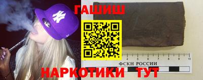ПСИЛОЦИБИНОВЫЕ ГРИБЫ Кингисепп
