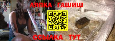 скорость mdpv Кимры