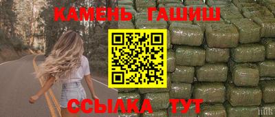скорость mdpv Кимры