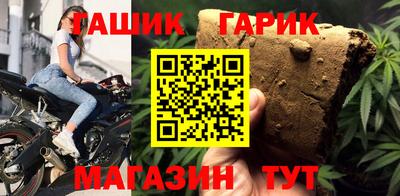 mdpv Кинель