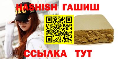 ПСИЛОЦИБИНОВЫЕ ГРИБЫ Кингисепп