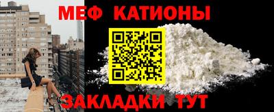 скорость mdpv Кимры