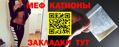ПСИЛОЦИБИНОВЫЕ ГРИБЫ Кингисепп