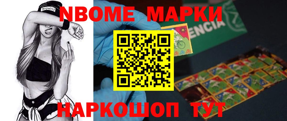 ЛСД экстази ecstasy  LSD-25 экстази кислота  Вход с VPN  Лсд 25 экстази  Костомукша 