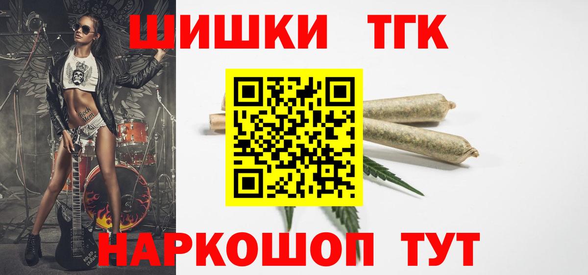 МАРИХУАНА LSD WEED  Вход с VPN  Марихуана THC 21%  МАРИХУАНА VHQ  Костомукша 